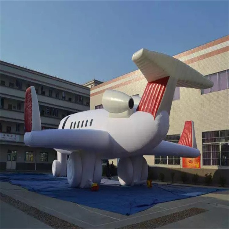 灵寿充气模型飞机厂家